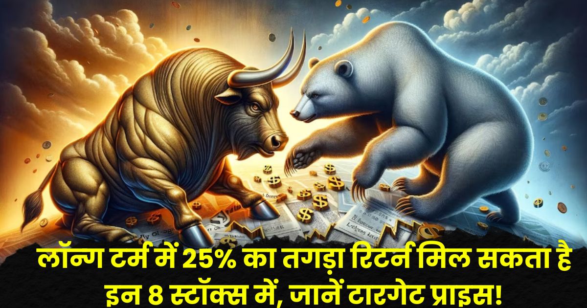 Motilal Oswal Top Buy Recommendations